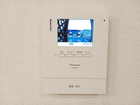 Naikan8 20260916000000