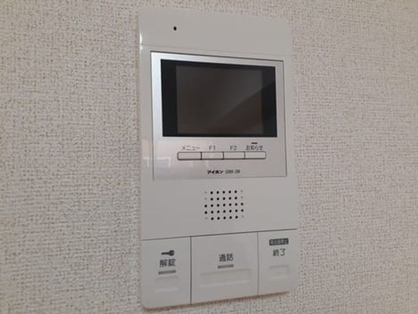 Naikan10 20240328000000 945x630