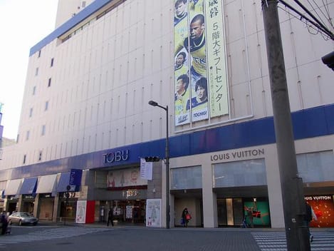 Naikan15 20220211000000