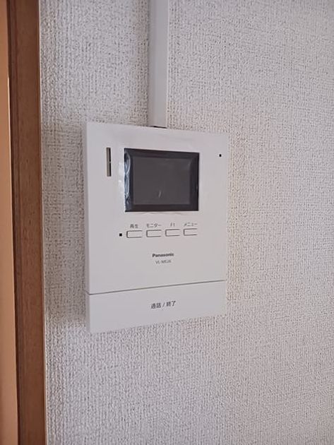 Naikan10 20261027000000 945x630