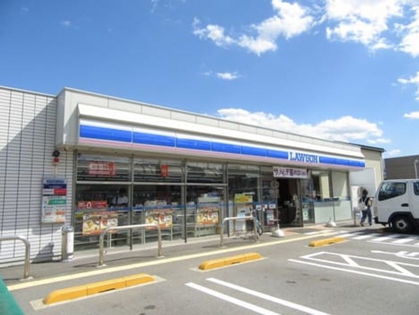 Naikan15 20230329000000 945x630
