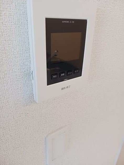Naikan9 20250617000000 945x630