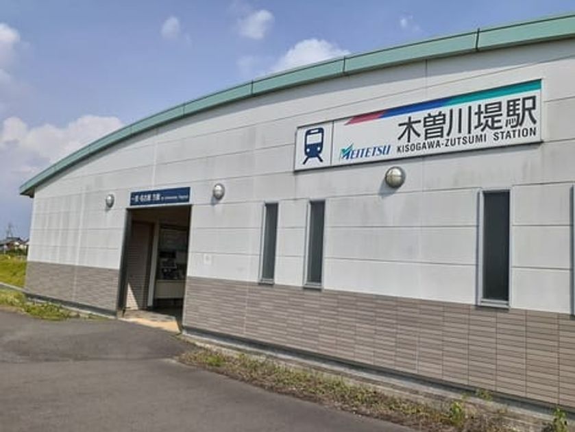 Naikan15 20220610000000 945x630