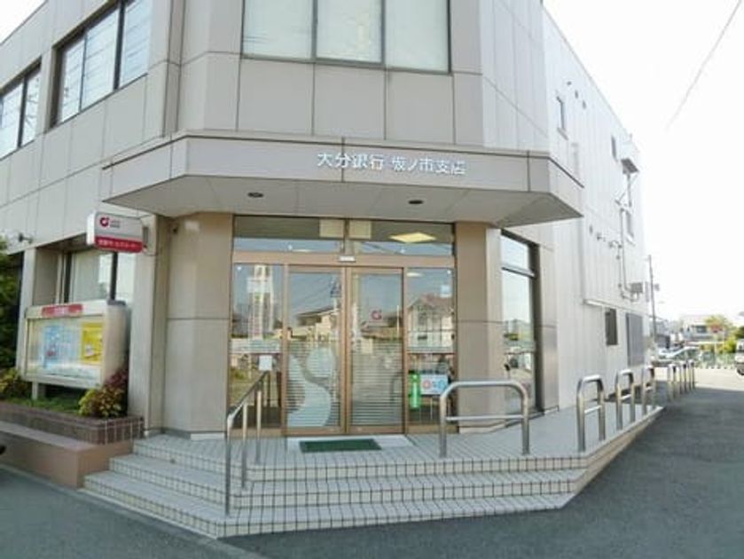 Naikan17 20220510000000 945x630
