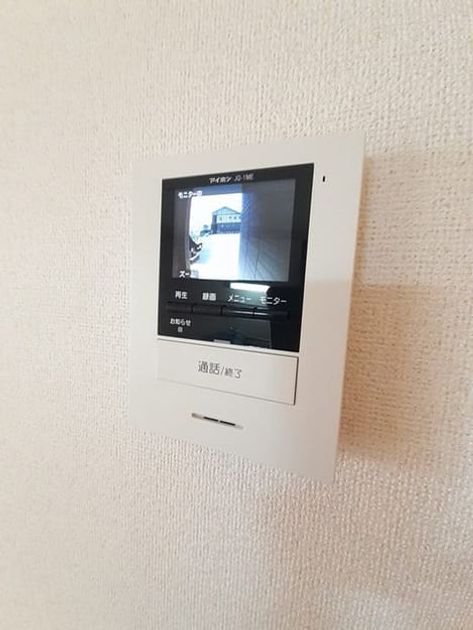 Naikan8 20220721000000 945x630