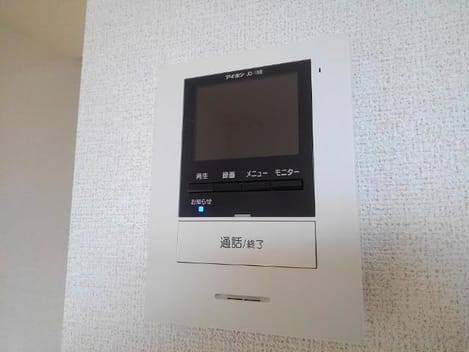 Naikan12 20200210000000