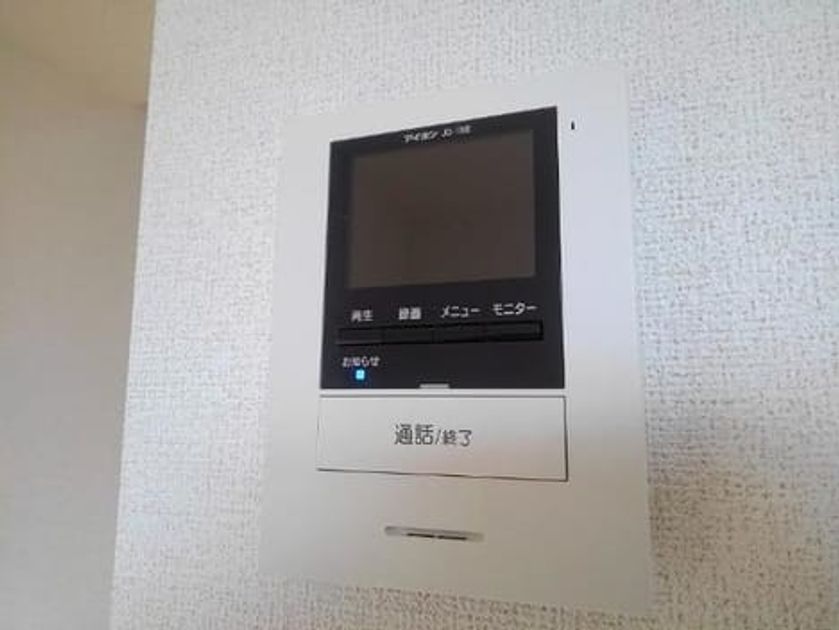 Naikan12 20200210000000 945x630