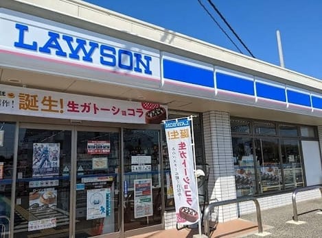 Naikan13 20241128000000