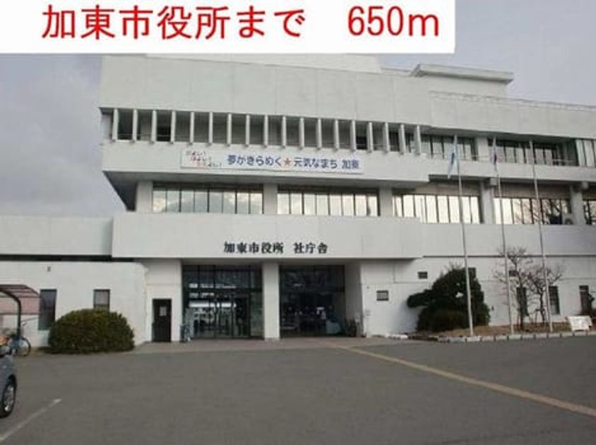 Naikan15 20220928000000 945x630