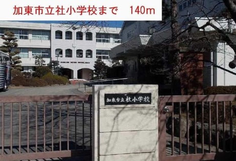 Naikan17 20220928000000 945x630