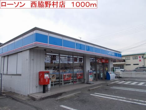 Naikan17 20140606000000
