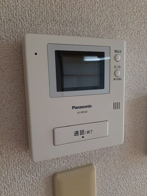 Naikan10 20230927000000 945x630