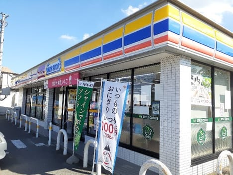 Naikan15 20240210000000