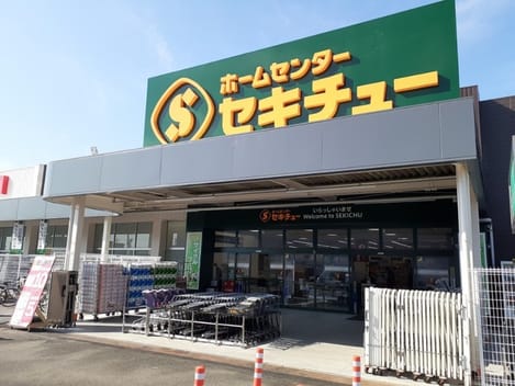 Naikan18 20240210000000