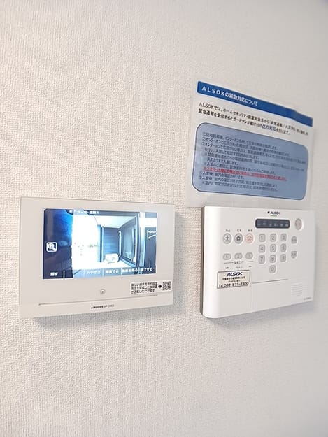 Naikan9 20260909000000
