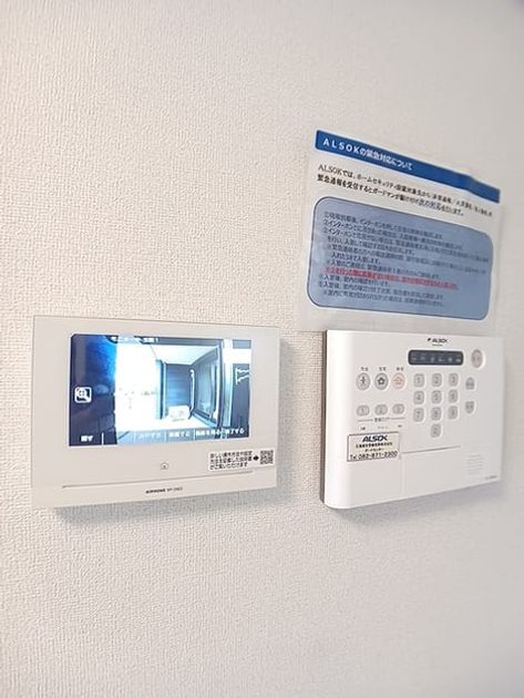 Naikan9 20260909000000 945x630