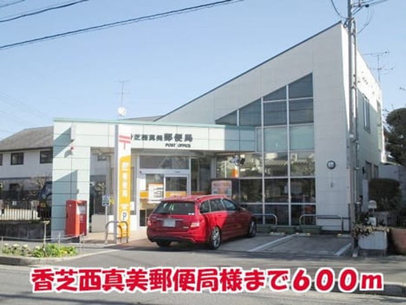 Naikan16 20150625000000 945x630