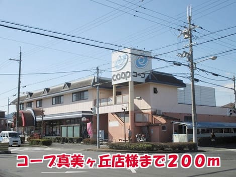 Naikan17 20150625000000