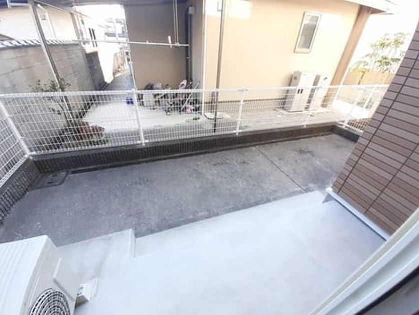 Naikan8 20240109000000 945x630