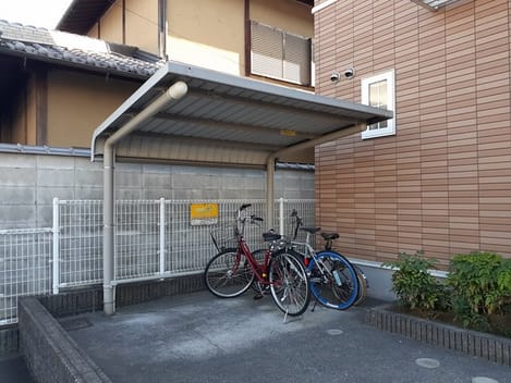 Naikan9 20240109000000