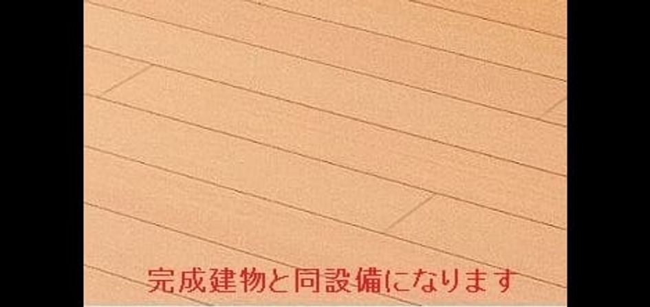 Naikan12 20260515000000 945x630