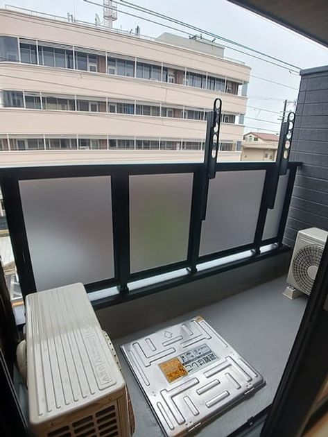 Naikan12 20260929000000 945x630