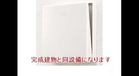 Naikan9 20260515000000