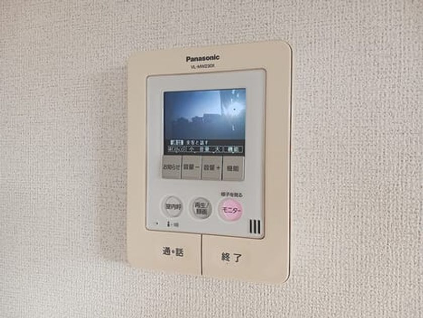 Naikan8 20261015000000 945x630