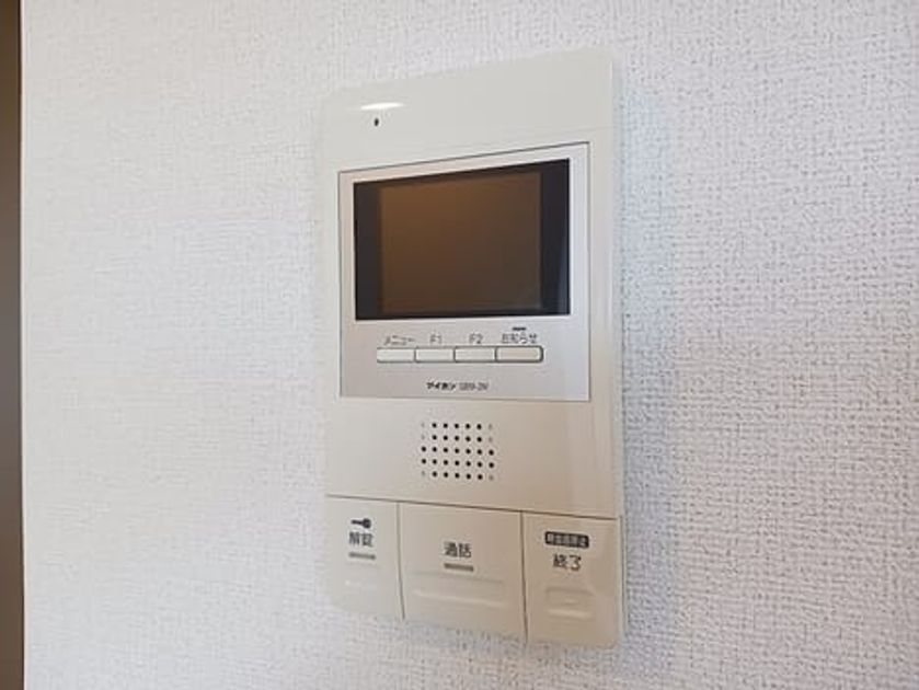 Naikan10 20260914000000 945x630