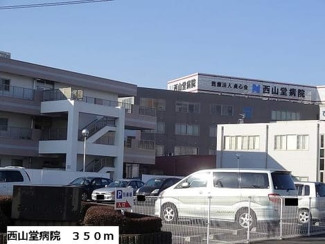 Naikan14 20160709000000