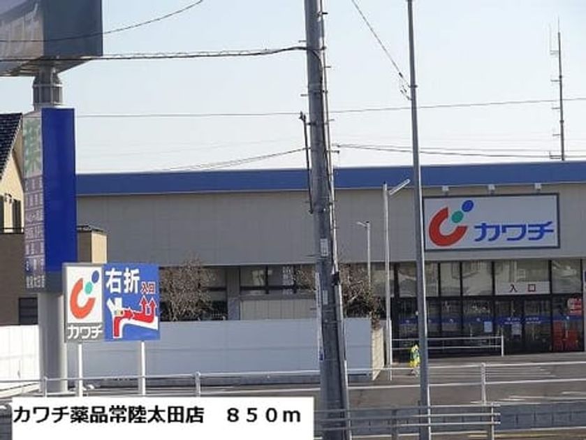 Naikan15 20160709000000 945x630