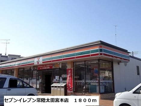 Naikan16 20160709000000