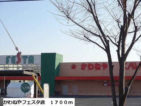 Naikan18 20160709000000