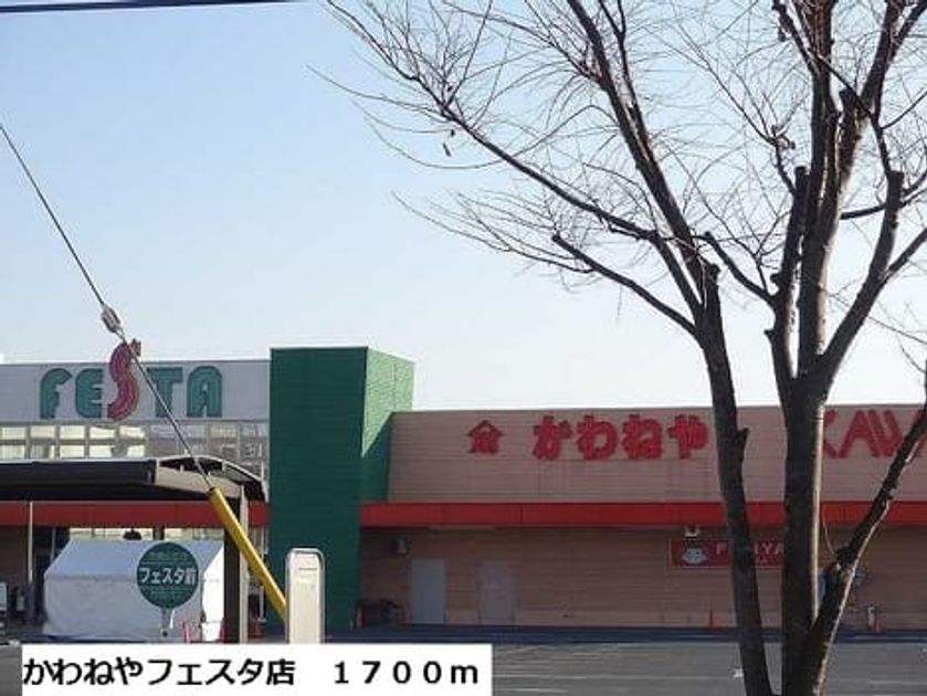 Naikan18 20160709000000 945x630