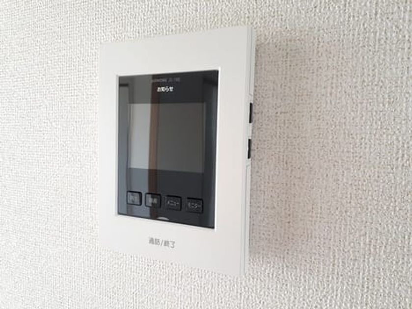 Naikan9 20220629000000 945x630