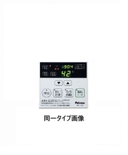 Naikan8 20260731000000 945x630