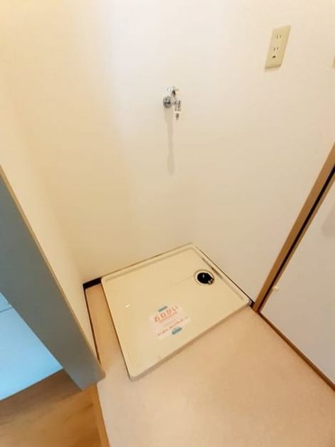 Naikan12 20240618000000 945x630