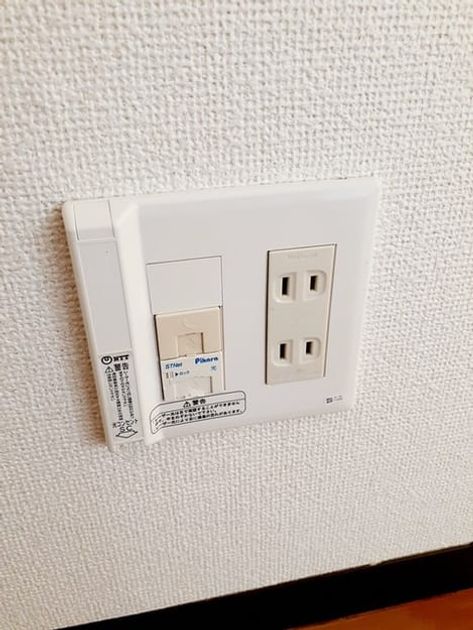 Naikan5 20240618000000 945x630
