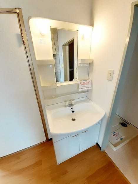 Naikan9 20240618000000
