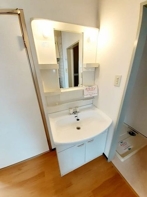 Naikan9 20240618000000 945x630