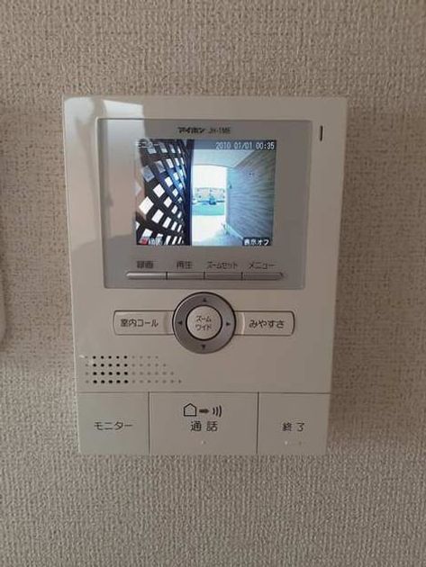 Naikan3 20210417000000 945x630
