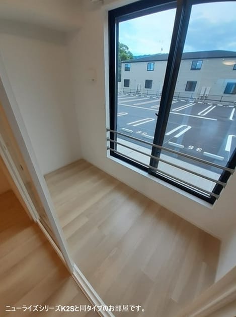 Naikan9 20260630000000