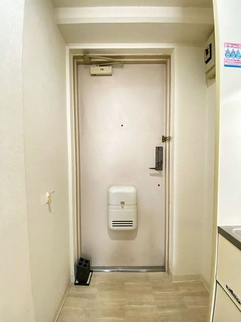 Naikan14 20250606155845 945x630
