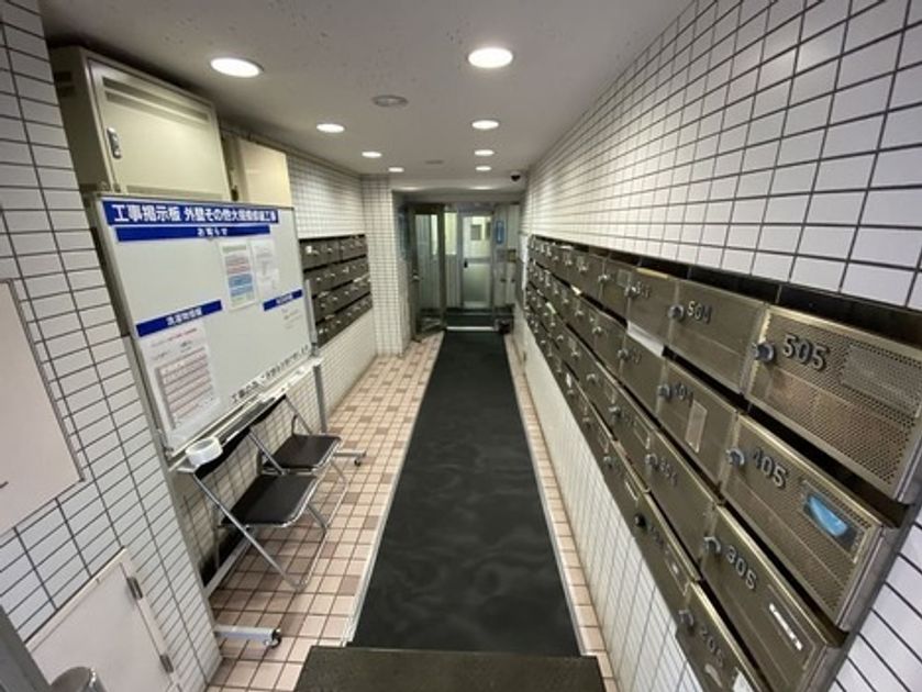 Naikan20 20250606155845 945x630