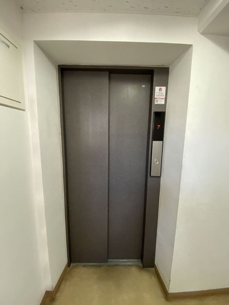 Naikan21 20250606155845 945x630