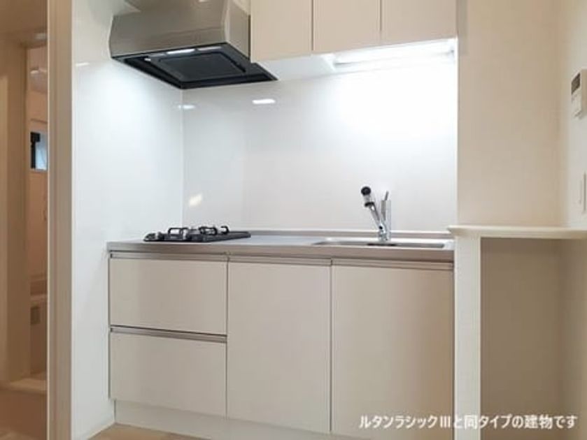 Naikan2 20260731000000 945x630