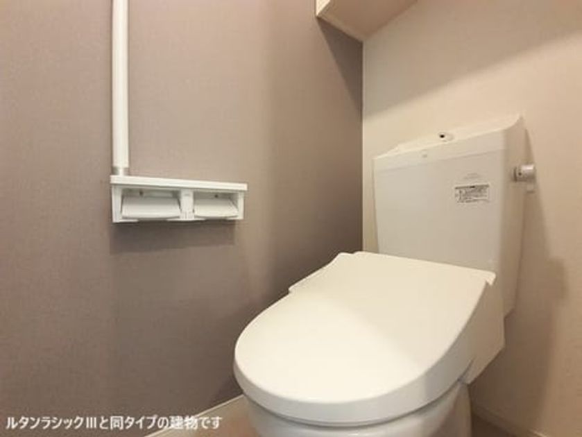 Naikan5 20260731000000 945x630