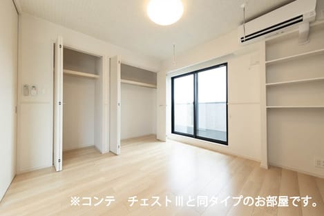 Naikan10 20260731000000