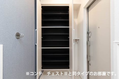 Naikan12 20260731000000