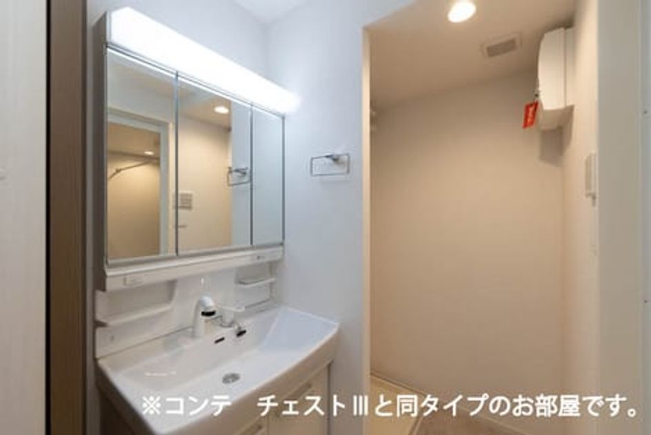 Naikan4 20260731000000 945x630
